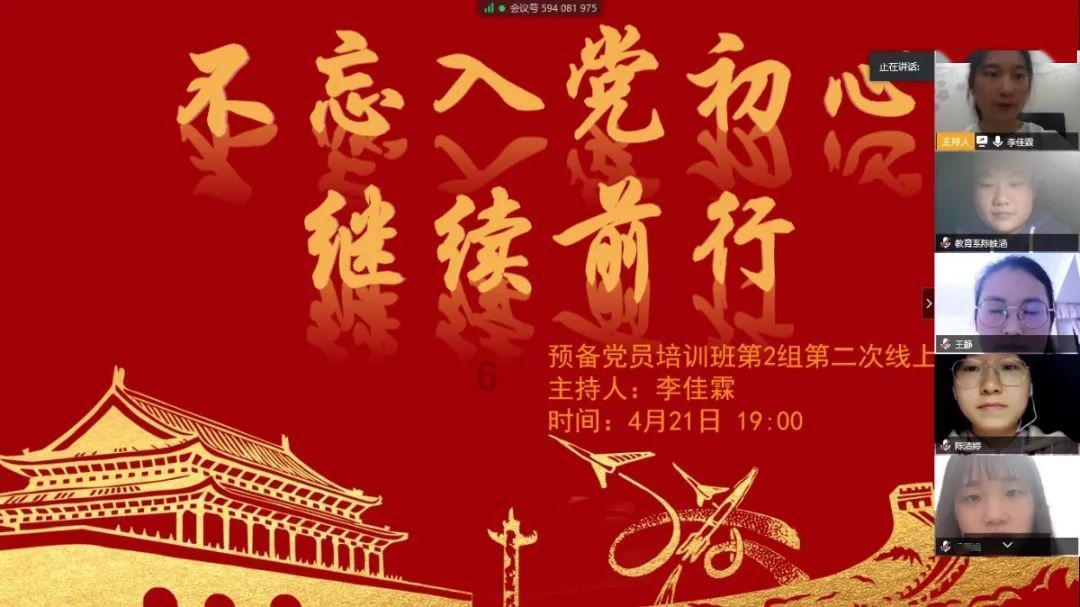可爱猫咪救援