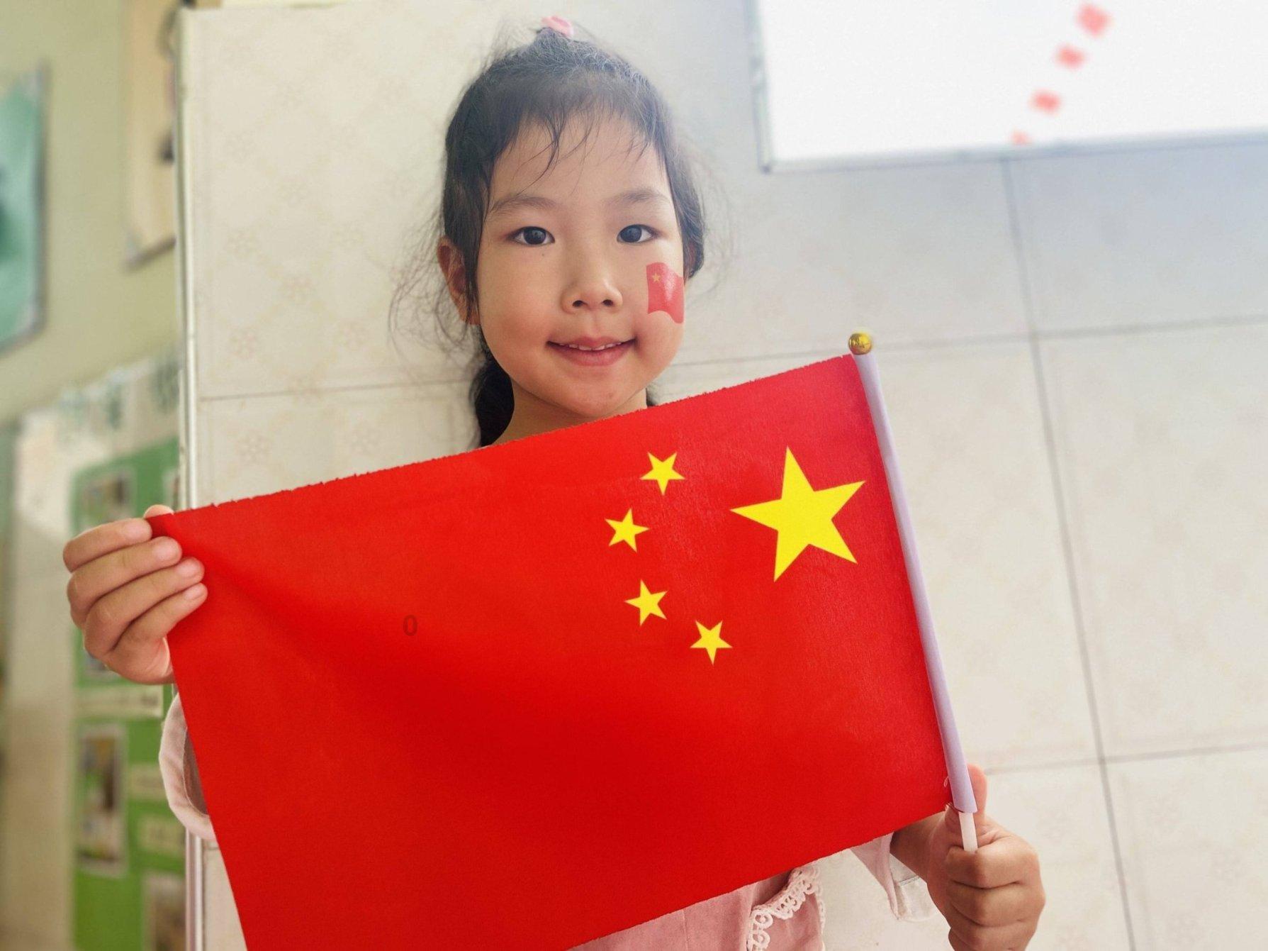 召唤神龙万宁版祖龙