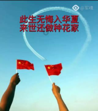 甜美奥莉的雪纺装