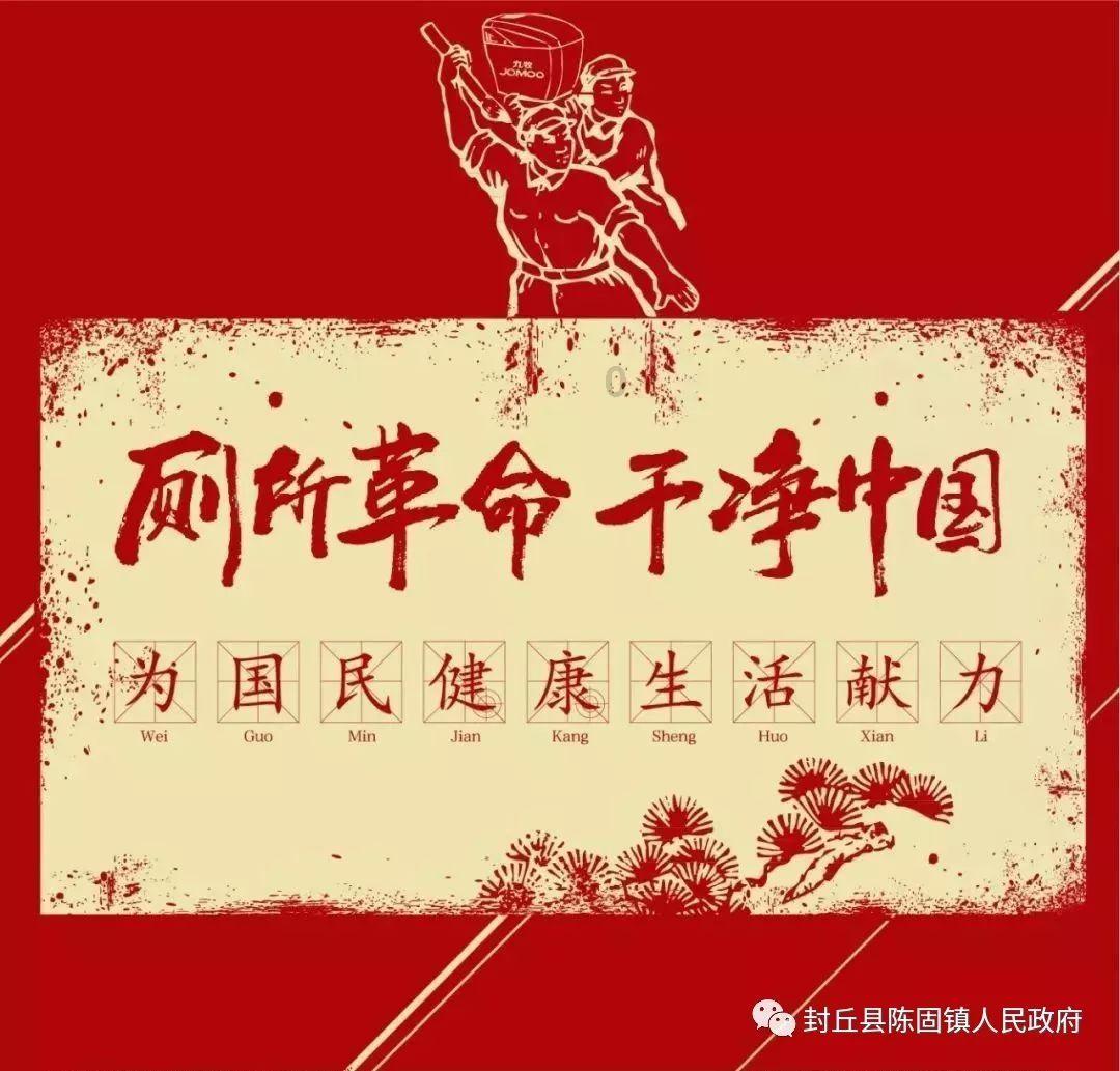 救援部落战士