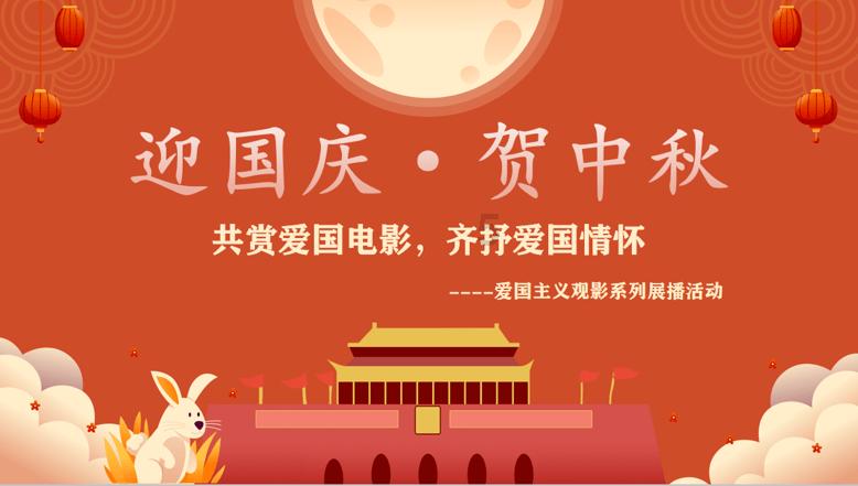 男子偶遇野生狍子受困,取工具解救放生