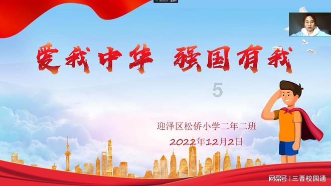 逗小猴开心系列178