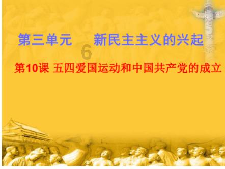 网球公开赛