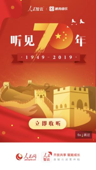 杭州一公交站成历史建筑，你在这里等过车吗？