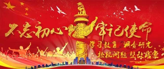 香隅镇开展根治欠薪冬季专项行动