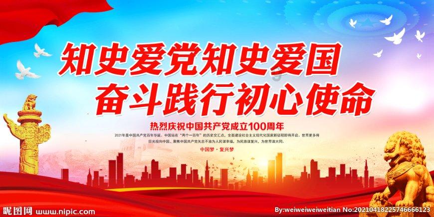 结婚当天，你遇到过哪些尴尬的瞬间？游戏画面
