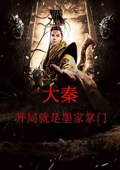 燃烧吧大脑免广告最新版