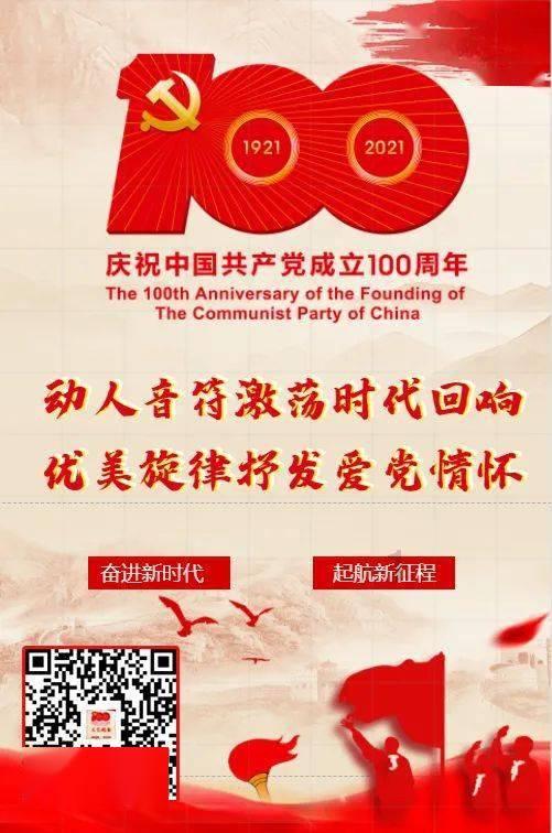 无人的神秘村