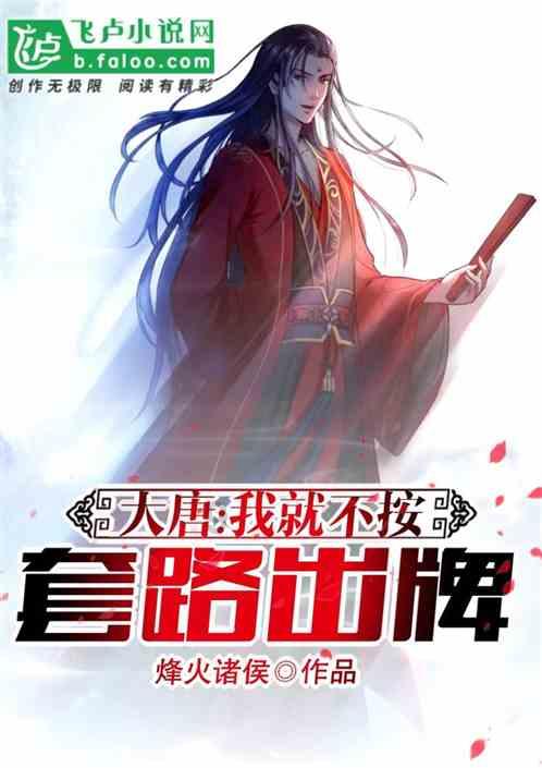 救援居曼基女孩