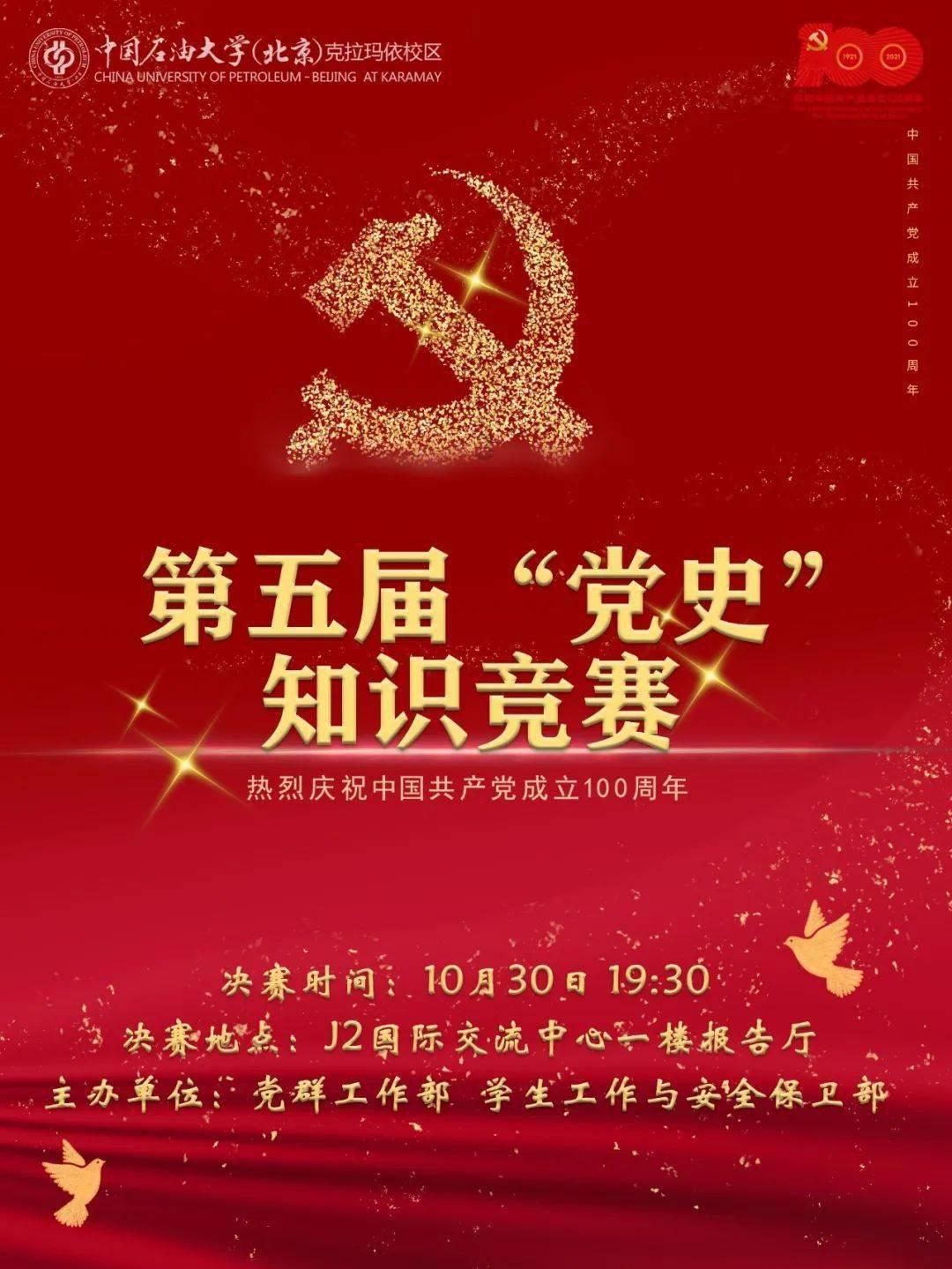 救援白色小猫