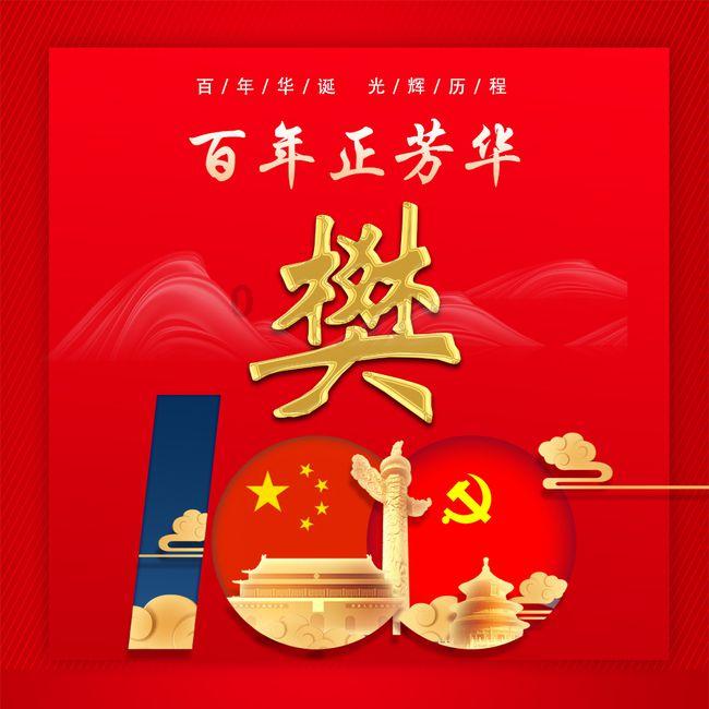 寻找丢失物品