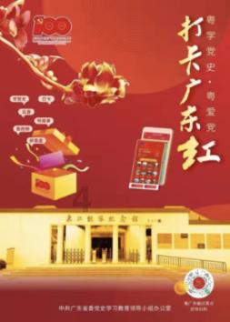 2024年KPL春季赛揭幕战,新科世冠冠军大招KPL新科冠军,谁能胜出?