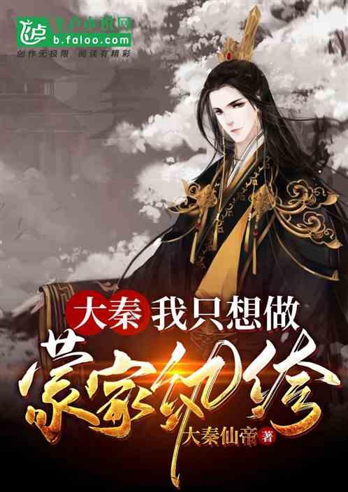 脑洞小老弟无实名认证