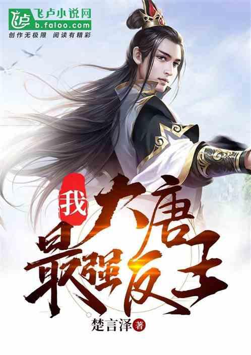 冰晶对对碰