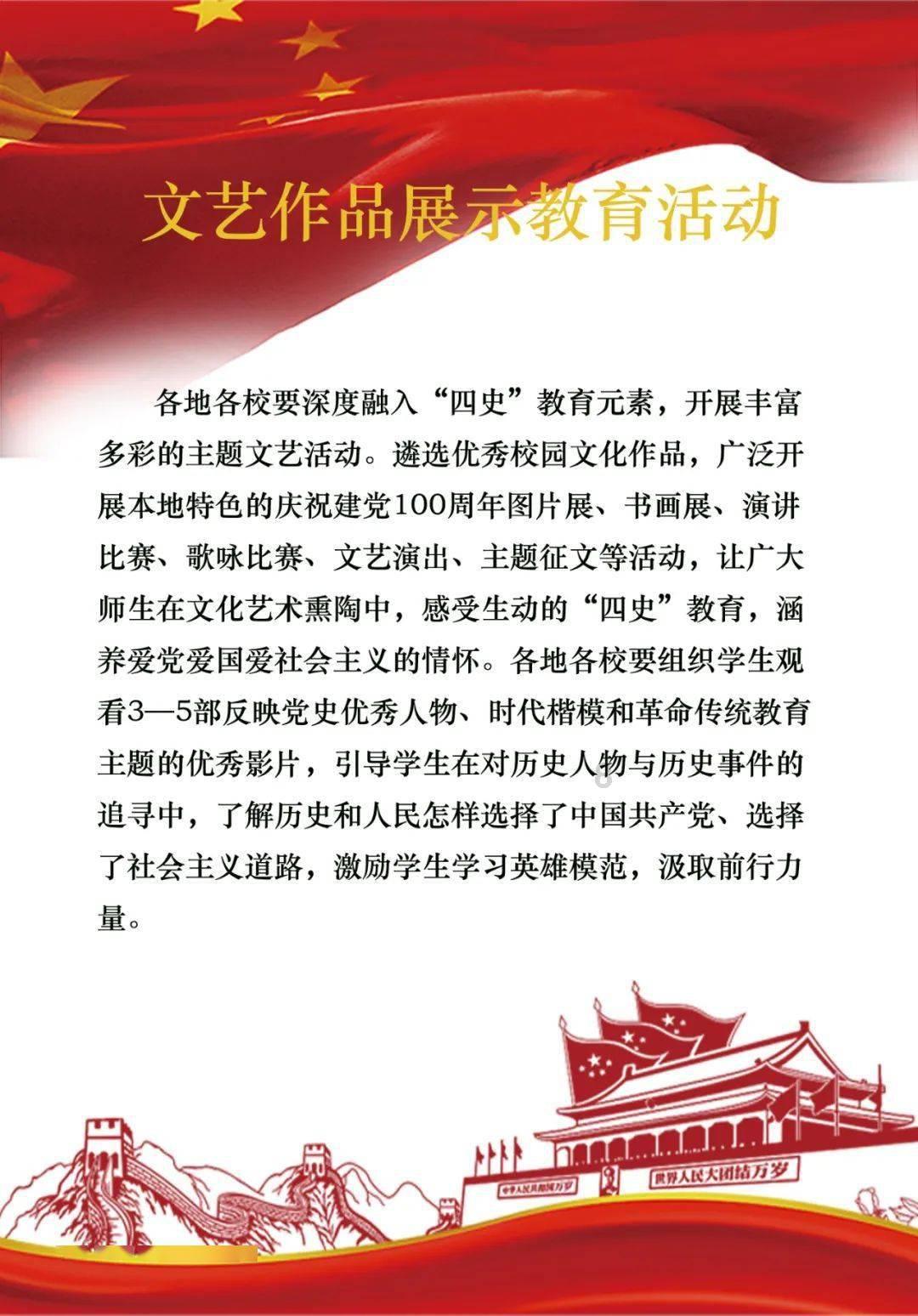 逃离废弃的卡车场