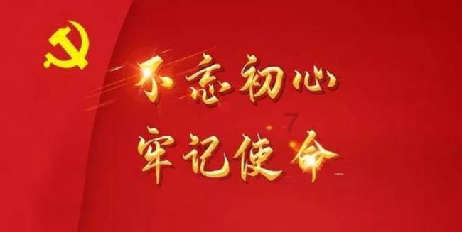 古墓丽影9