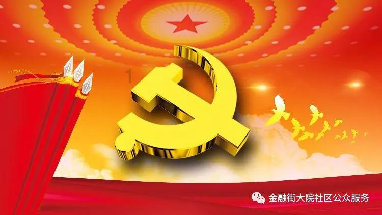 白色森林逃脱