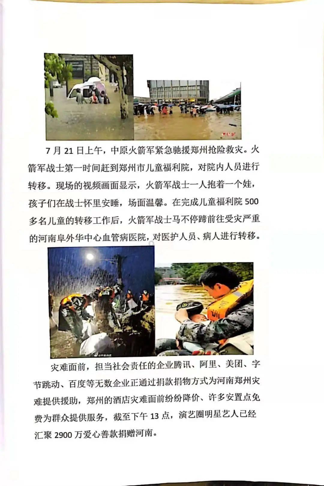 鸡蛋可以完全替代蛋白粉吗?