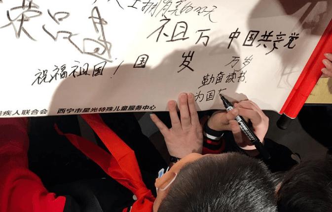 夏之许诺
