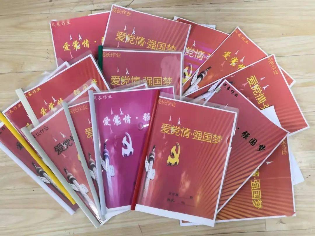 邢台柏乡开展“浸润书香 扬帆起航”阅读活动