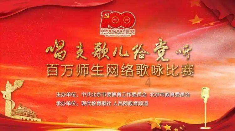 安徽省人大代表许丽芳:大众安徽第一款国内产销车型预计一季度投产