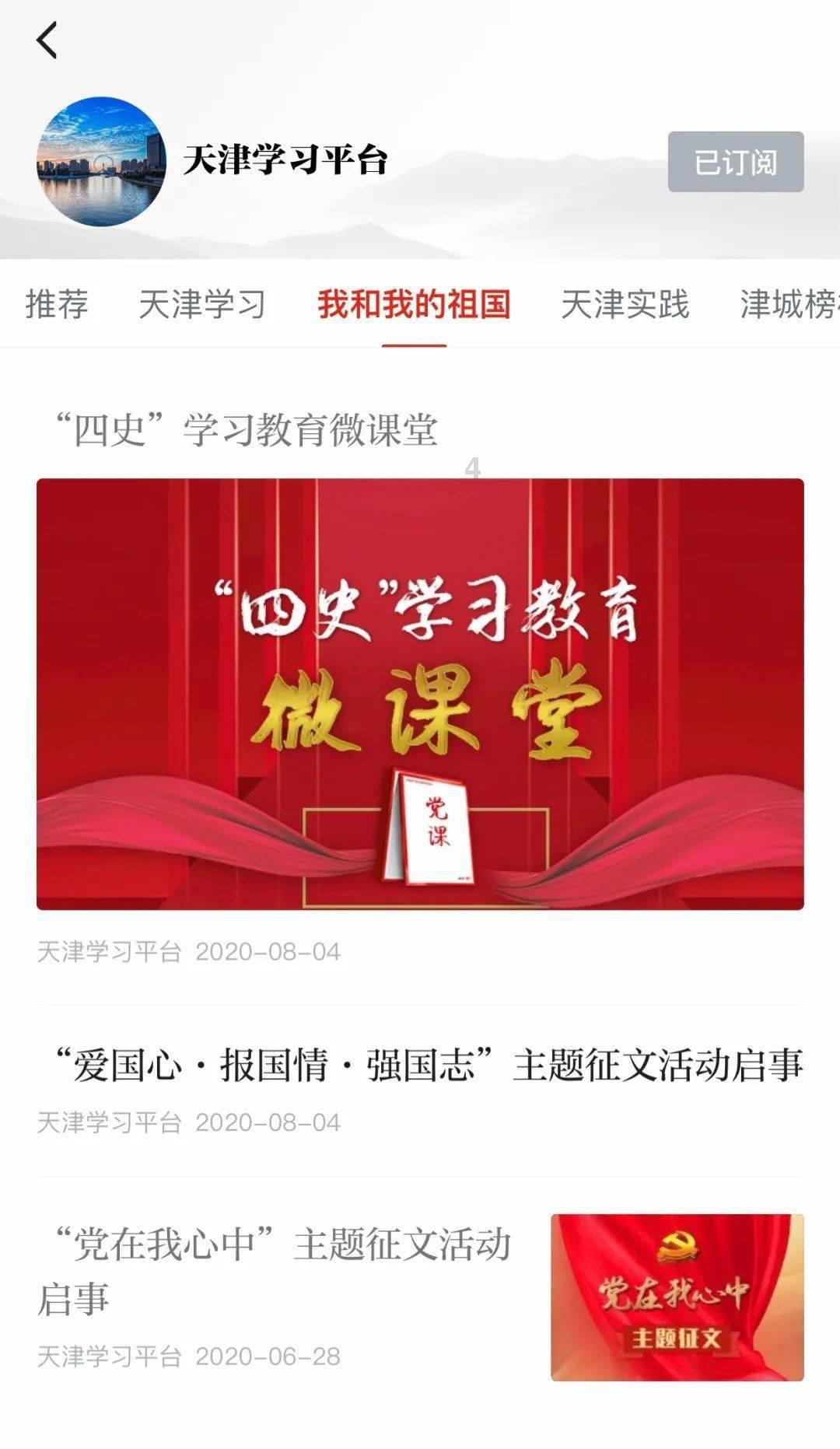 孤岛惊魂原始杀戮
