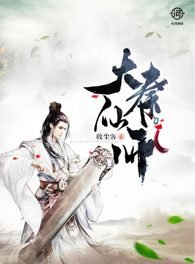 探索冷知识,尽在分手后,男生会后悔吗?平台!