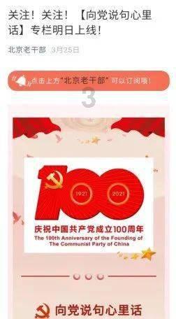 虫虫助手下载