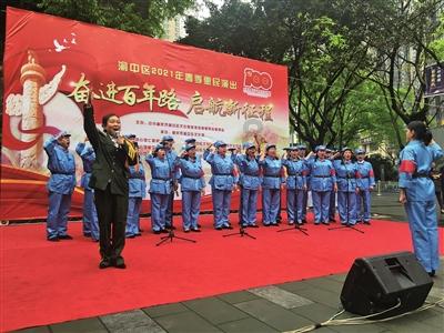 哥特舰队