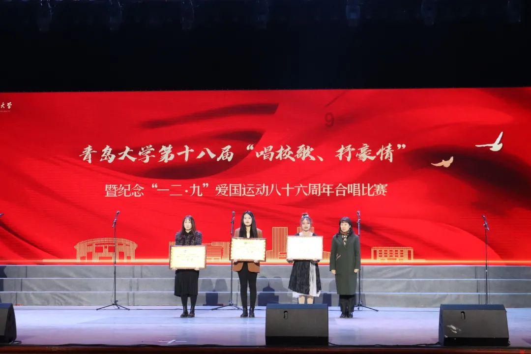 数字94