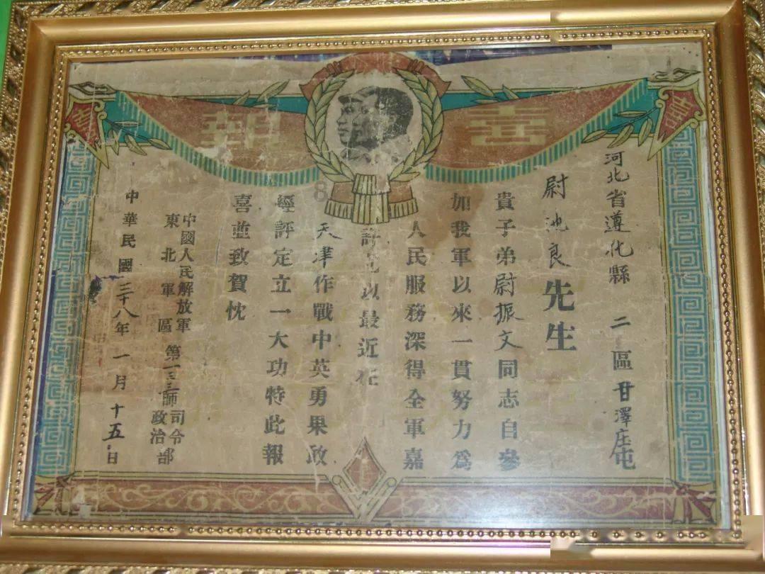 逃离马儿森林