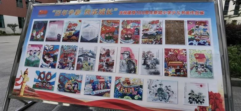 美图秀秀下载2023最新版