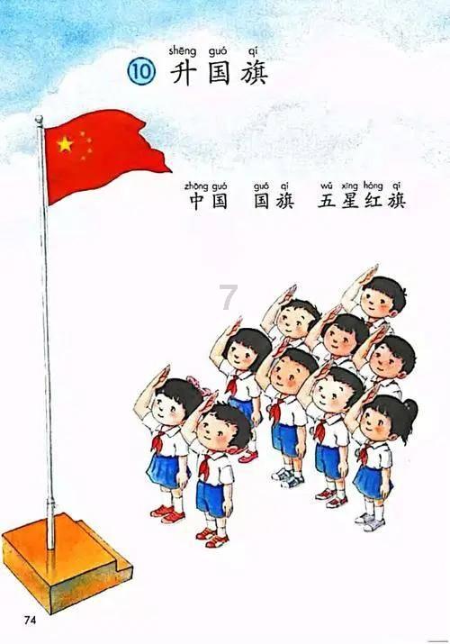 美图秀秀下载2023最新版