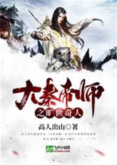 学环境监测好找工作吗?-专业的问答类网站