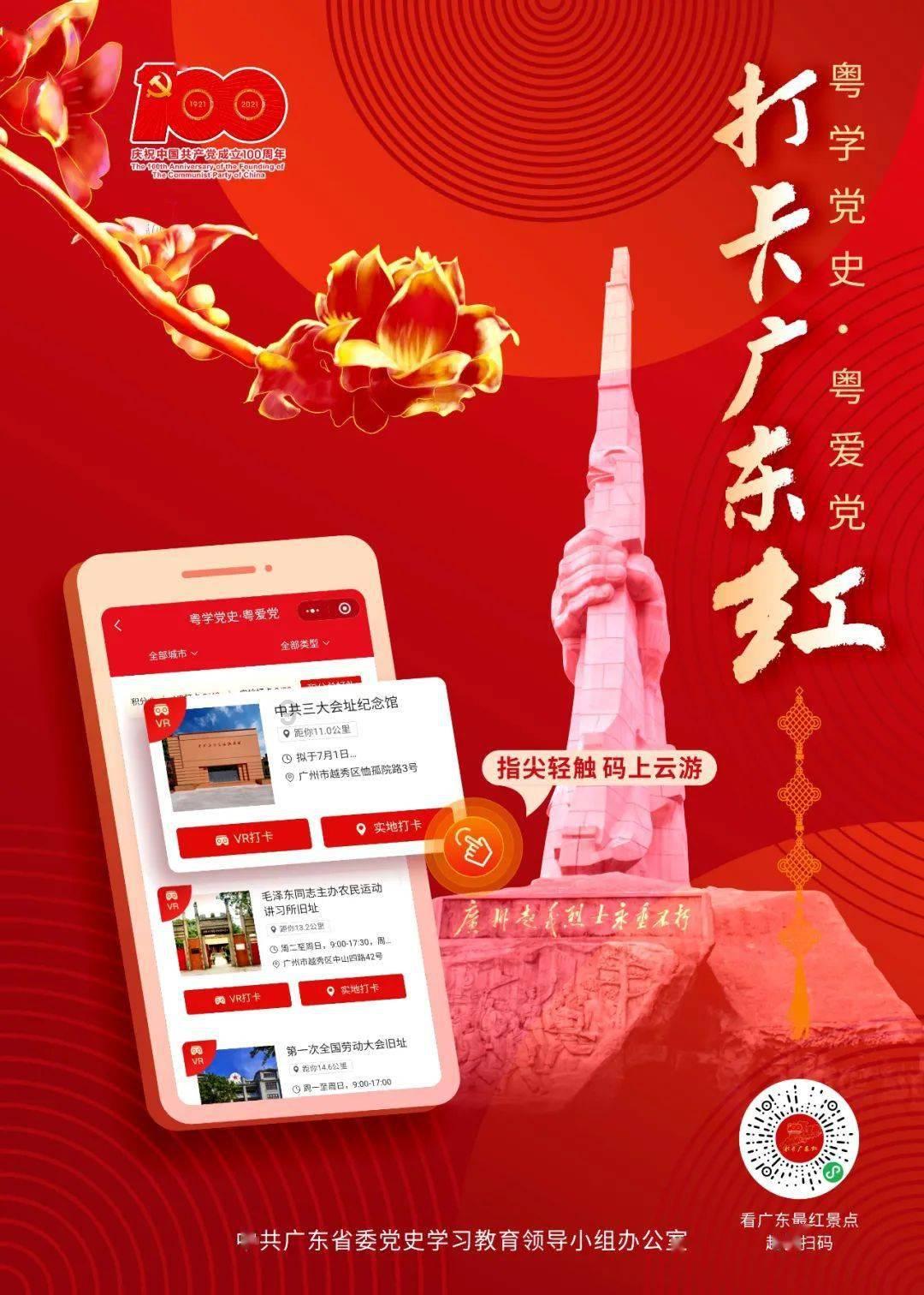 无限试驾2