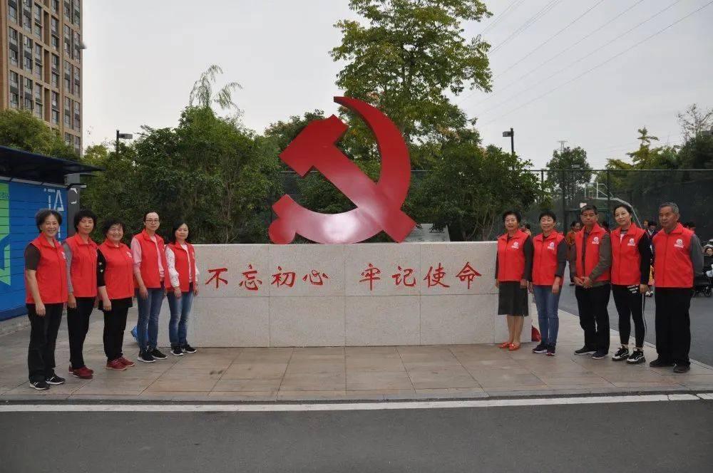 看火人