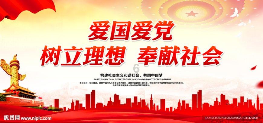 超可爱小精灵