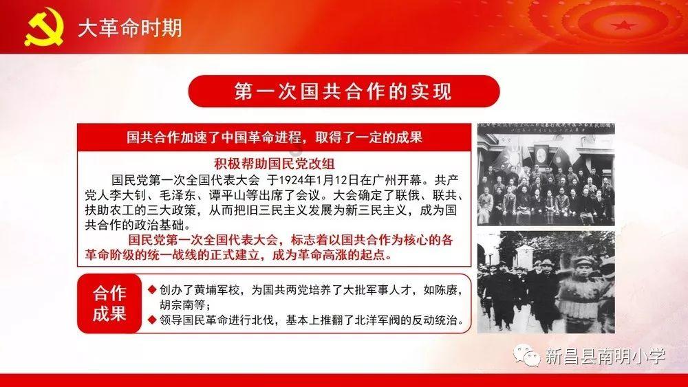 【民间新闻网】让你停不下来的知识星球请问这是什么花,晚上开红花,一两个小时就凋谢