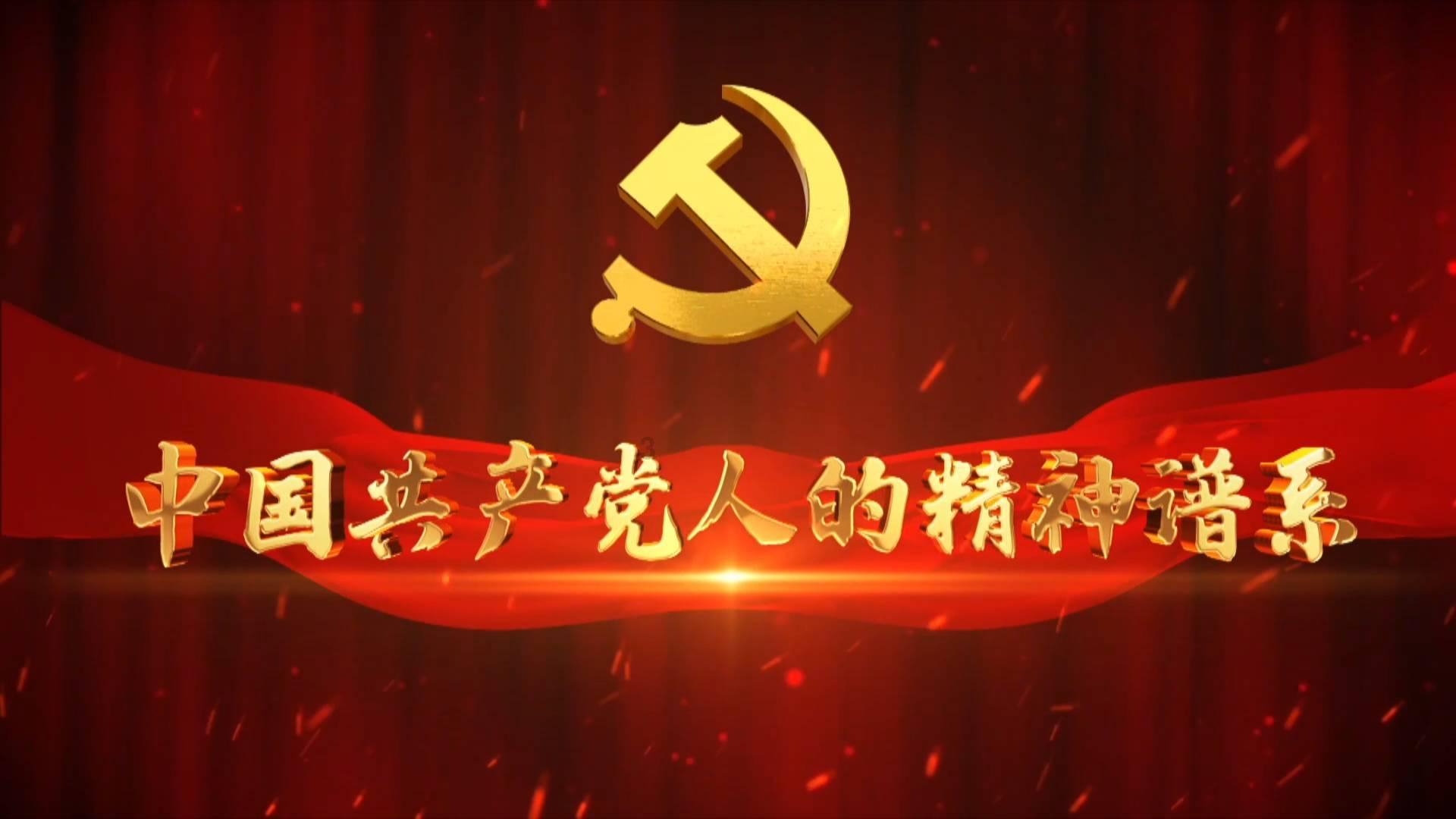 全民剧本大师内置菜单