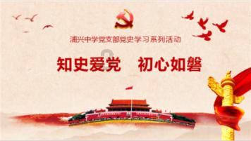 郑钦文能成为“下一个李娜”吗？