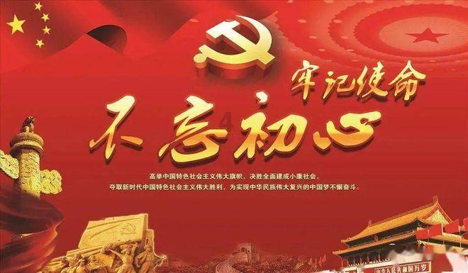 命运之手2