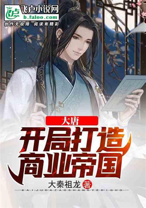 94年属狗男正缘在哪个方位