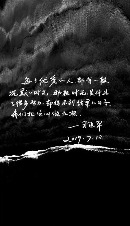 我要变长