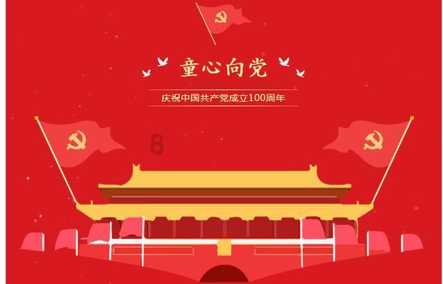 印度羽毛球公开赛:石宇奇、陈雨菲挺进决赛