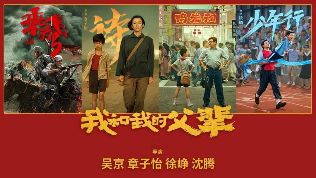 串起义乌小商品城、东阳木雕城、横店影视城 义东高速东阳(江北至南市)段正式通车