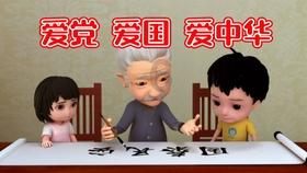 植物大战僵尸18