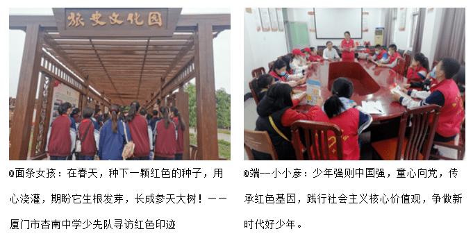 逃离复古建筑