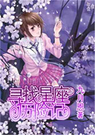 赣菜火爆“出圈” 南昌2家餐厅上榜“2024黑珍珠餐厅”