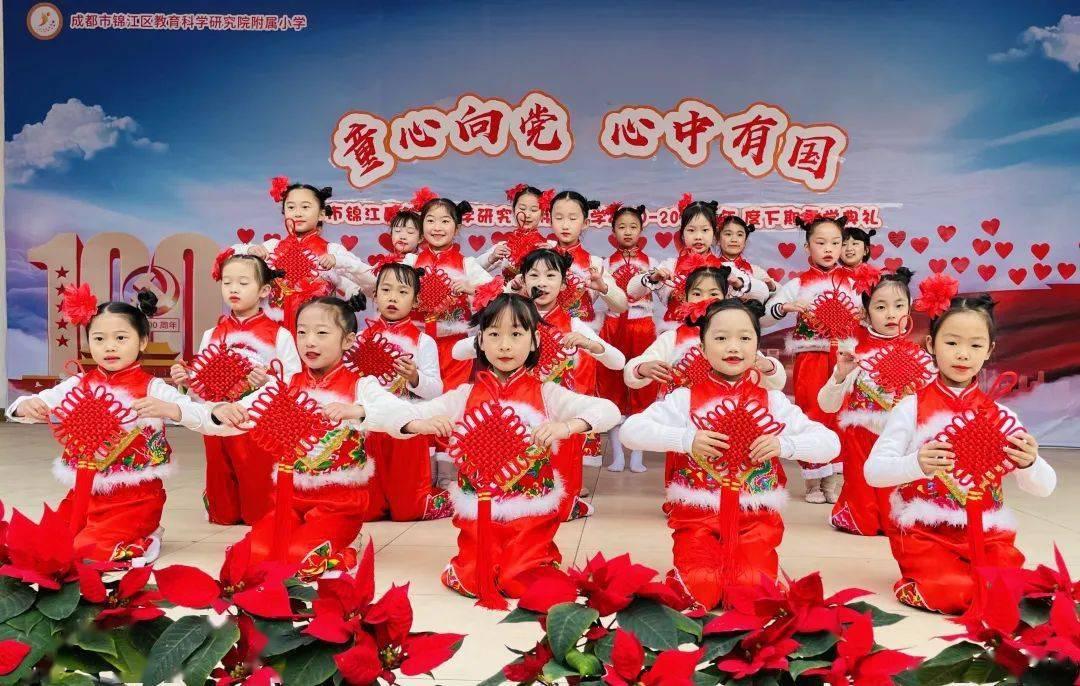 素描小子跑酷