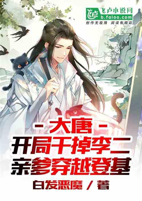 沙漠中寻宝